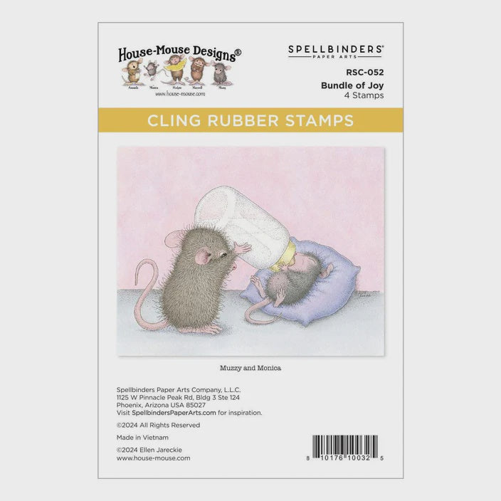HM BUNDLE OF JOY STAMP SET