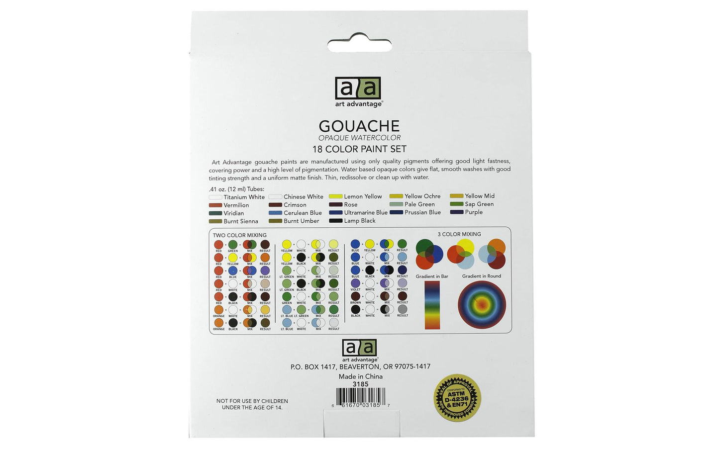 ART AD GOUACHE 18 COLOR SET