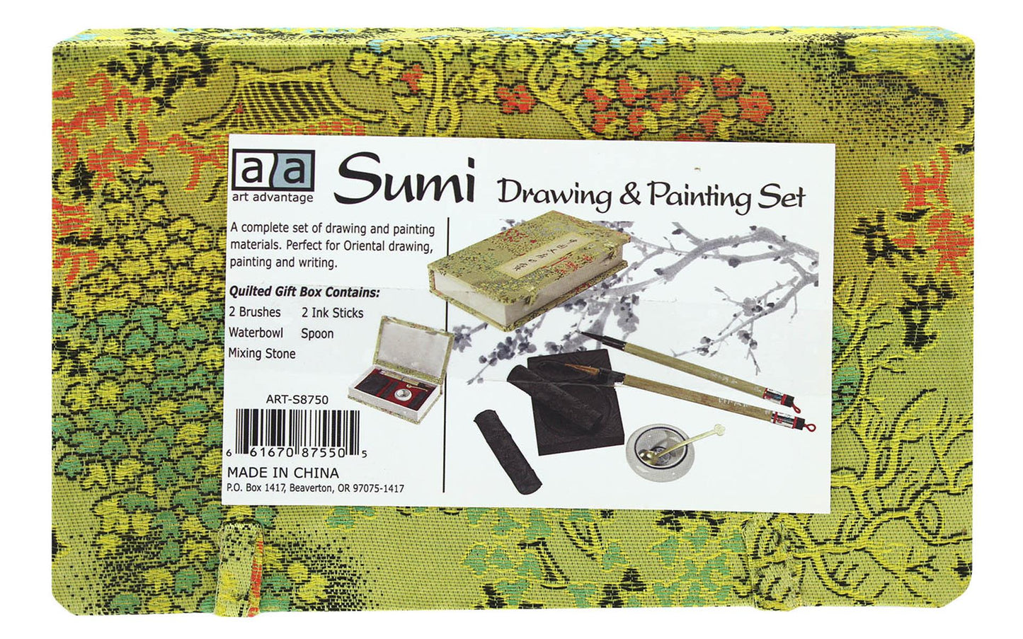 ART AD SUMI INK SET