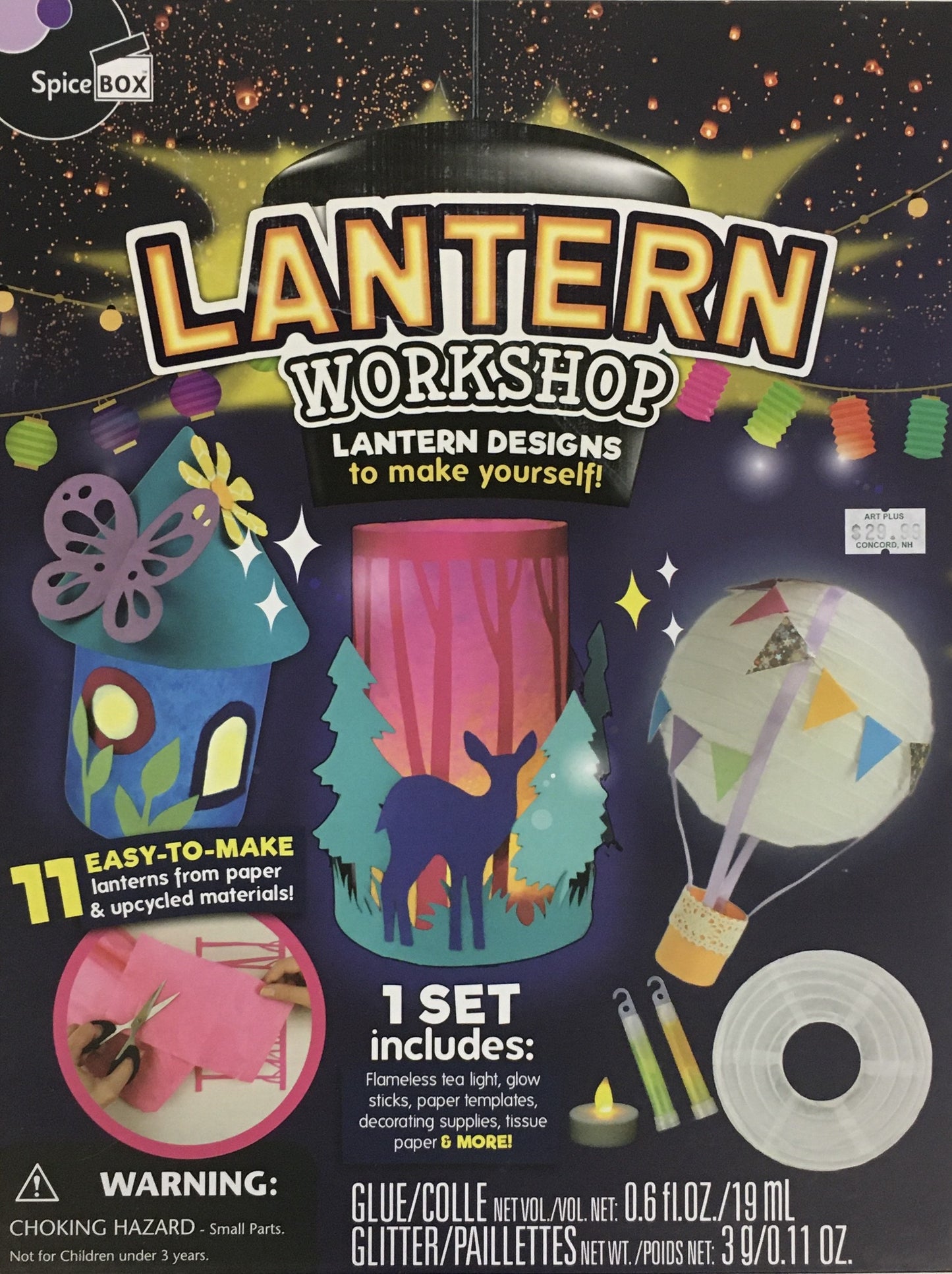 SPICE BOX LANTERN WORKSHOP