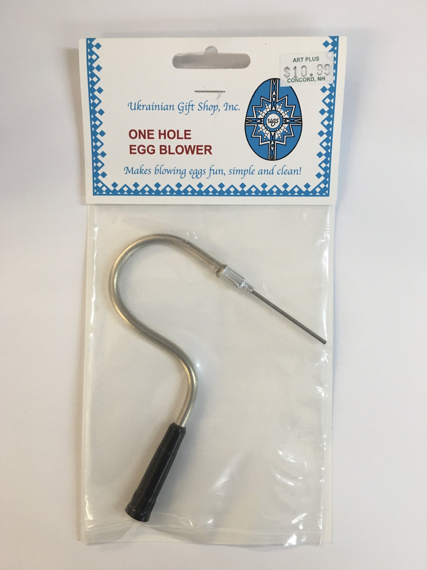 EGG BLOWER