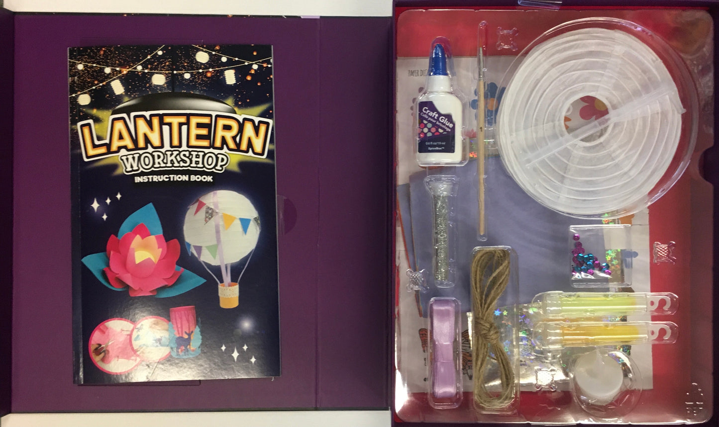 SPICE BOX LANTERN WORKSHOP
