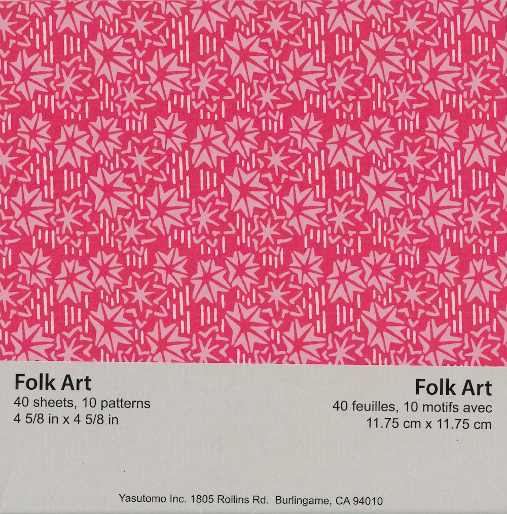 ORIGAMI FOLK ART 4 5/8"