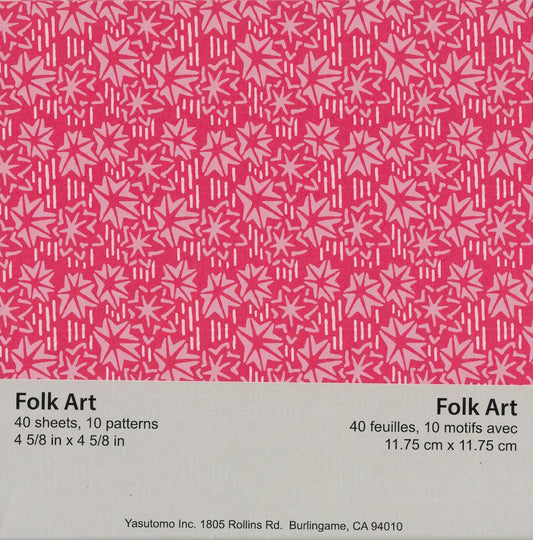 ORIGAMI FOLK ART 4 5/8"