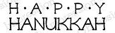 IO HAPPY HANUKKAH WOOD STAMP